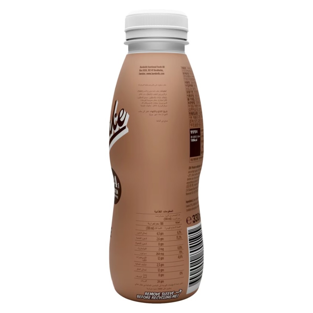 Barebells Chocolate Milkshake 330ml