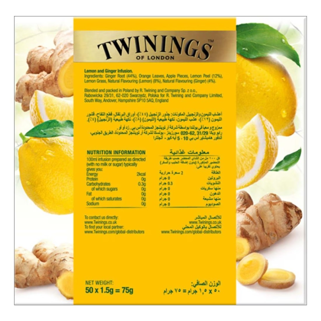 Twinings Infuso Lemon and Ginger Tea Bags 50 Tea Bags