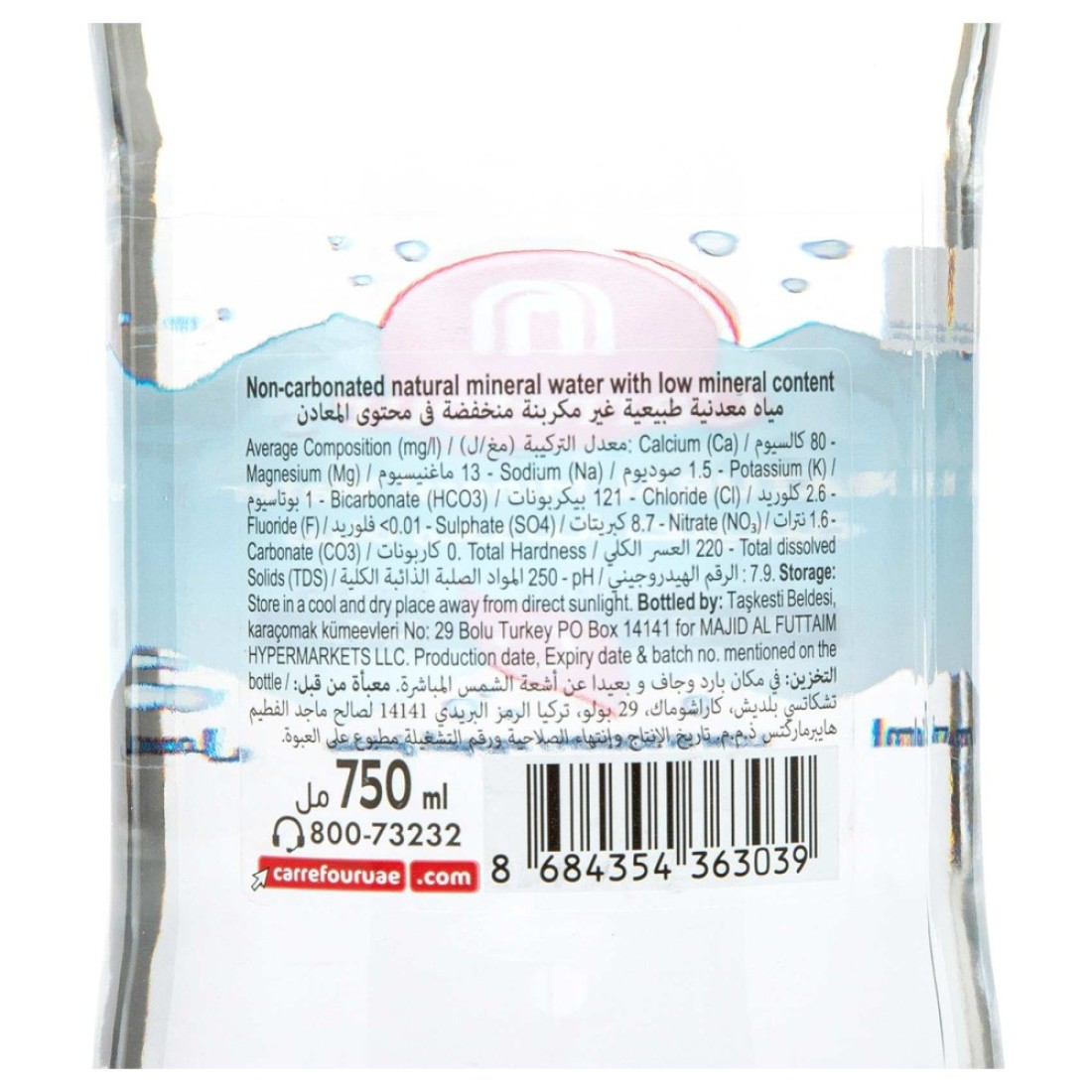 Carrefour Low in Sodium Turkish Natural Mineral Water Glass Bottle, 750ml