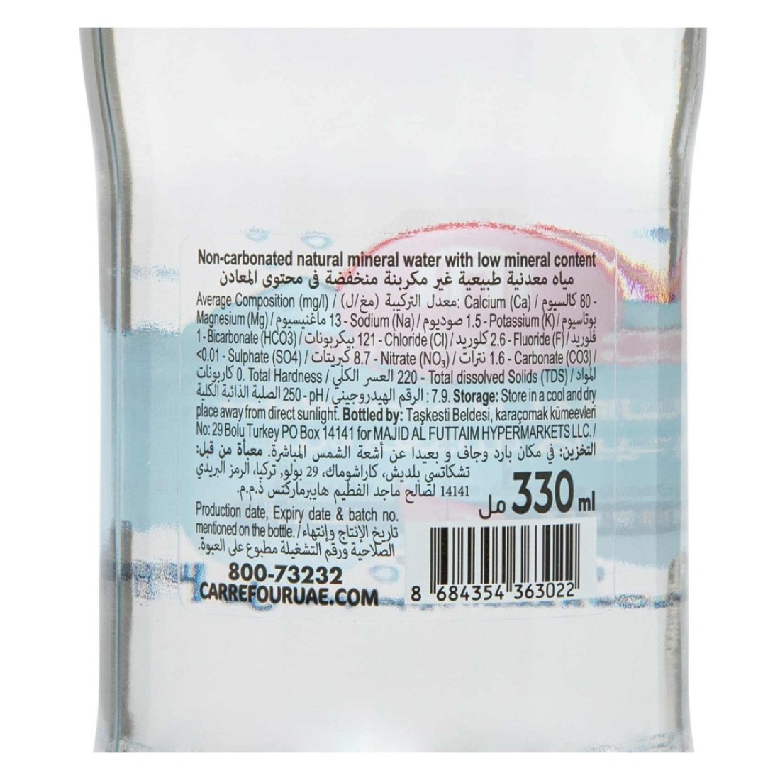 Carrefour Low in Sodium Turkish Natural Mineral Water Glass Bottle, 330ml