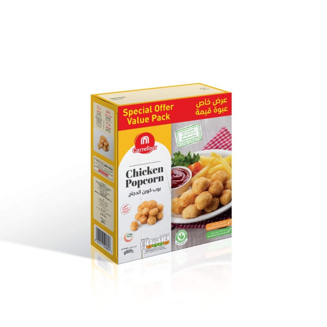Carrefour Chicken Popcorn 400g Pack of 2