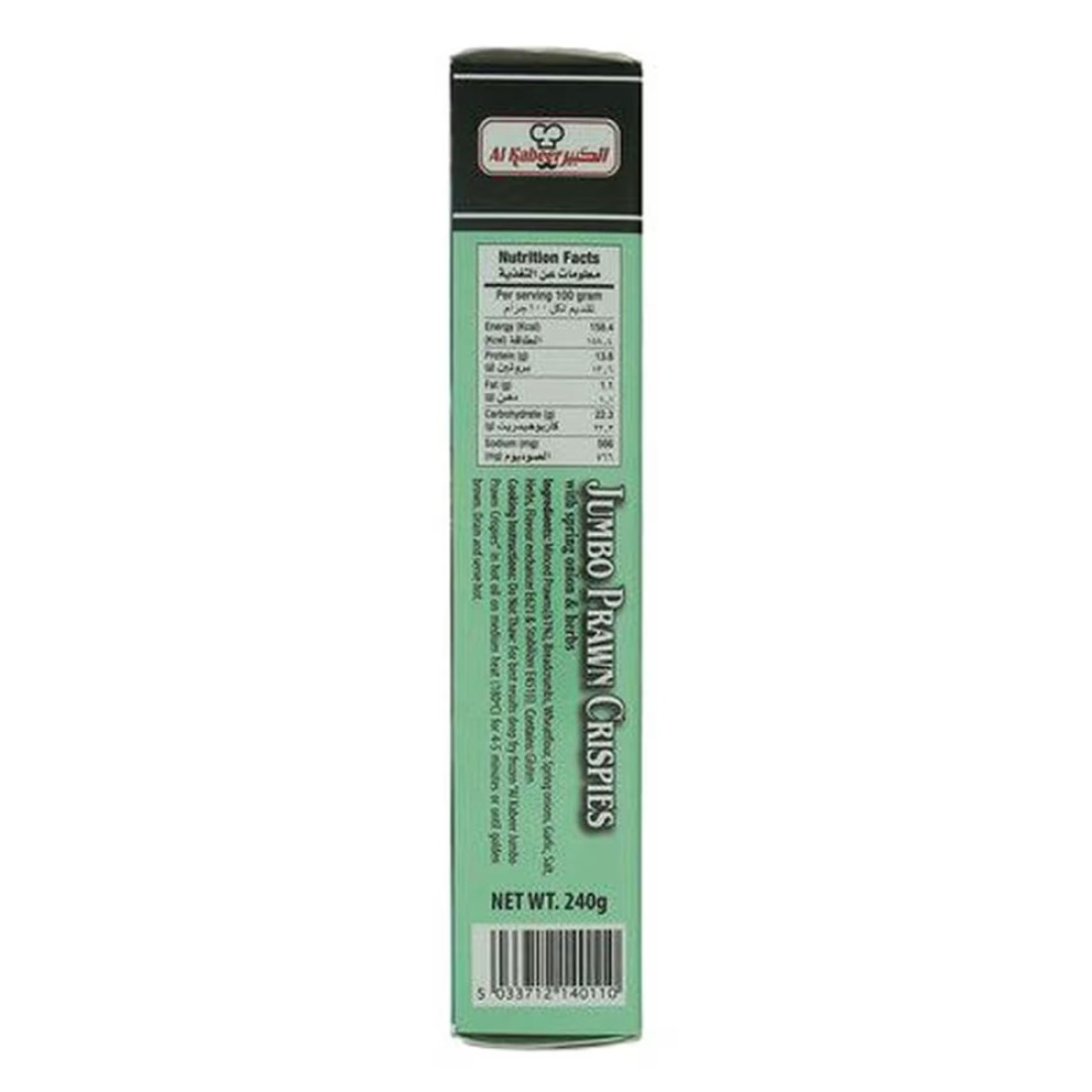 Al Kabeer Jumbo Prawn Crispies 240g