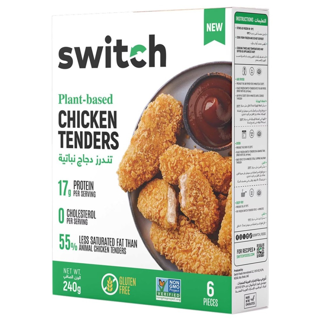 Switch Plant-Based Chicken Tenders, 240g