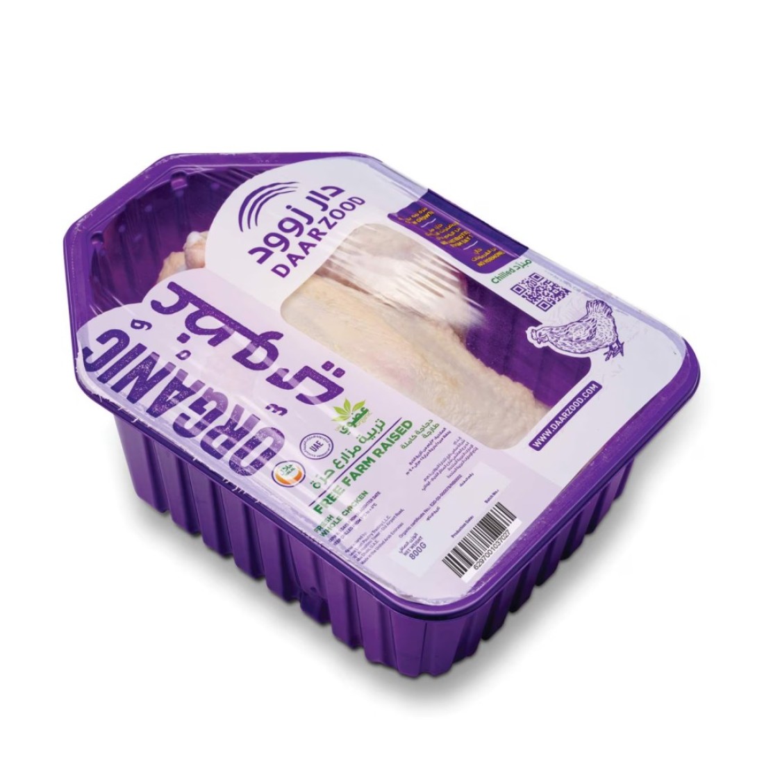 دارزود أورغانيك دجاج طازج كامل 800 غرام