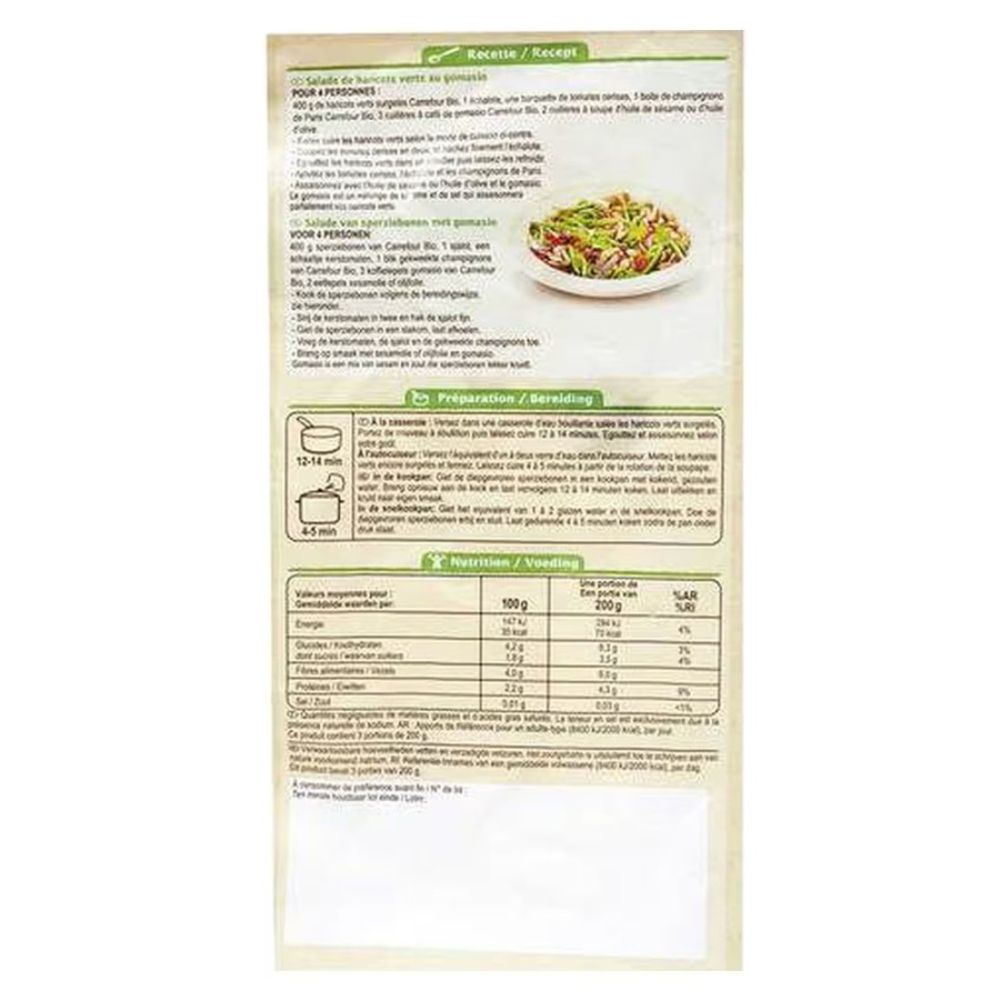 Carrefour Bio Vegetable Green Bean 600g
