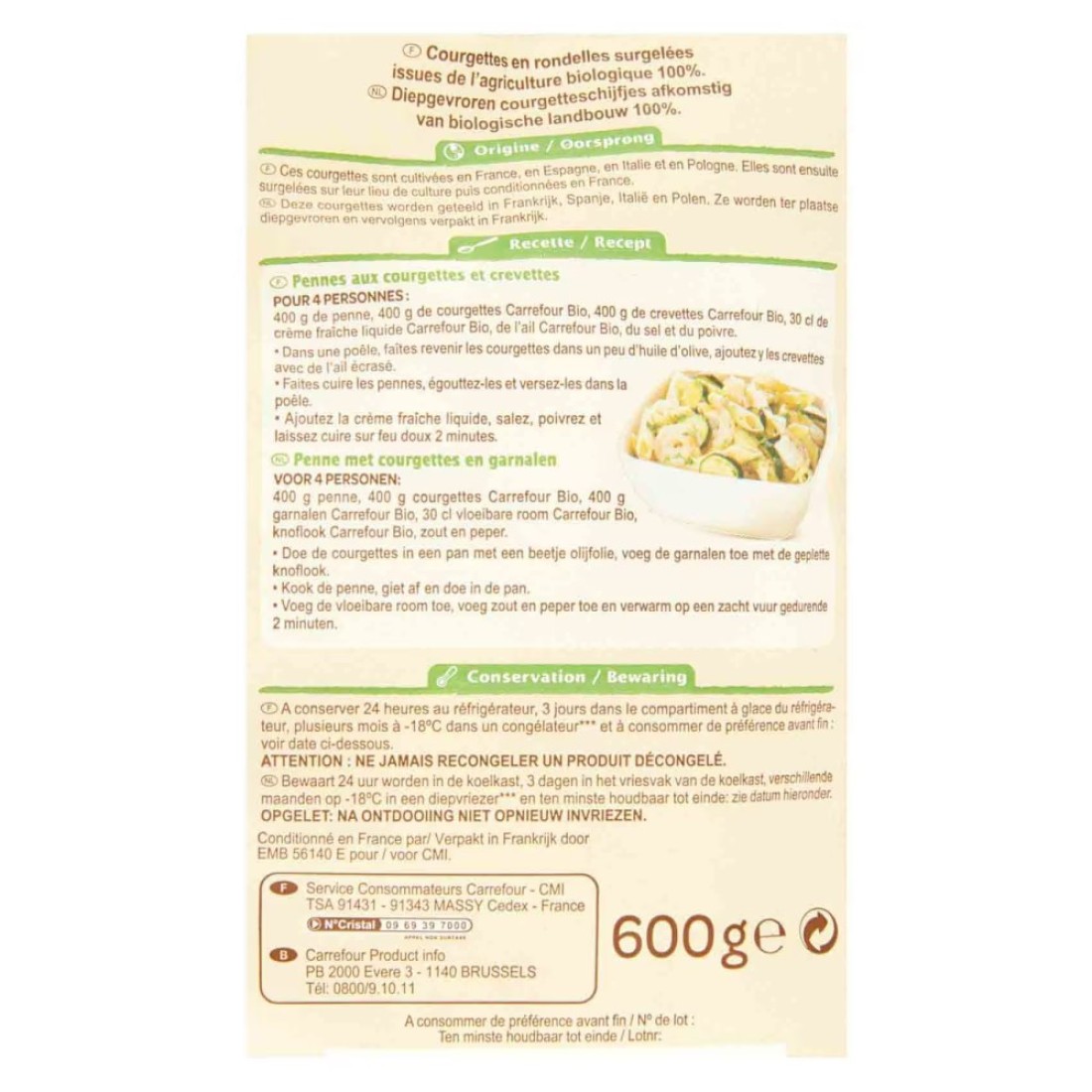 Carrefour Bio Sliced Zucchini 600g