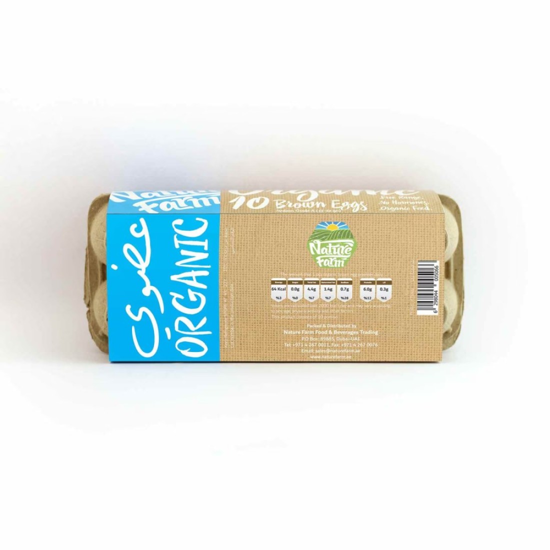 Nature Farm Organic Eggs 10 PCS
