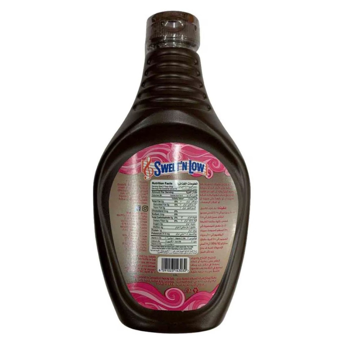 Sweet&#39;N Low Sugar Free Chocolate Syrup, 511g