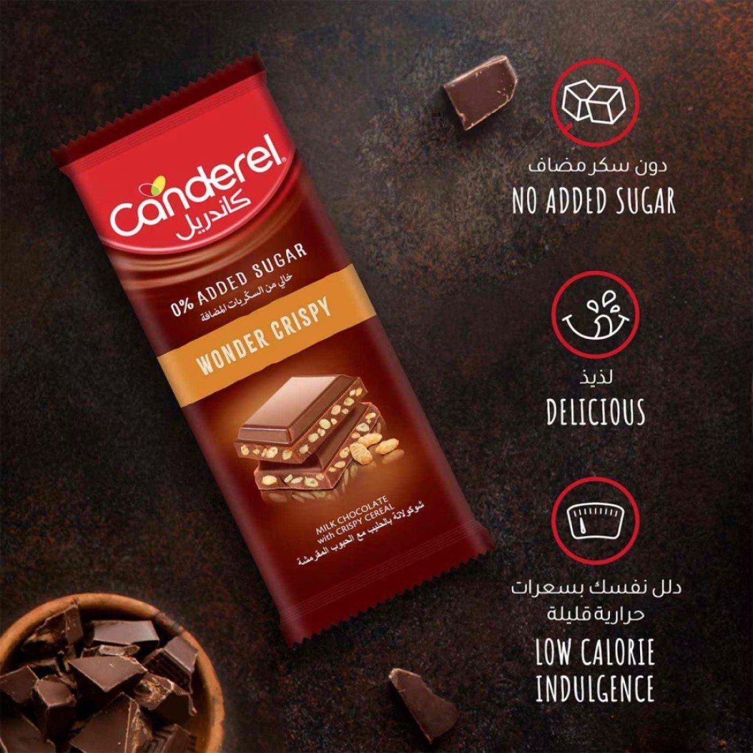 Canderel Wonder No Added Sugar Crispy Milk Chocolate Bar with Cereals, 100g