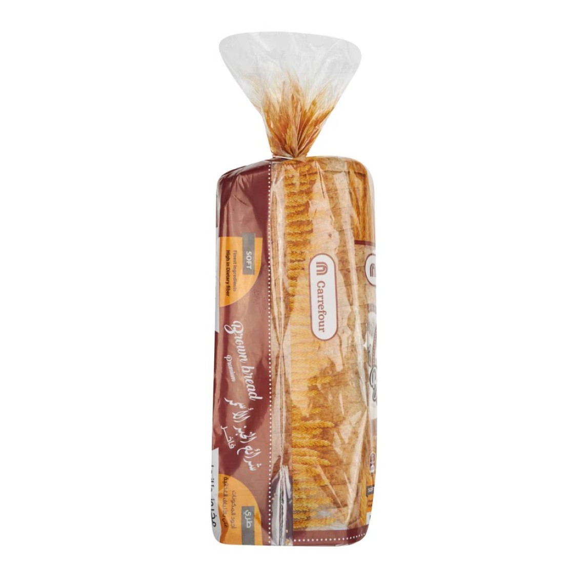 Carrefour Sliced Brown Bread 600g