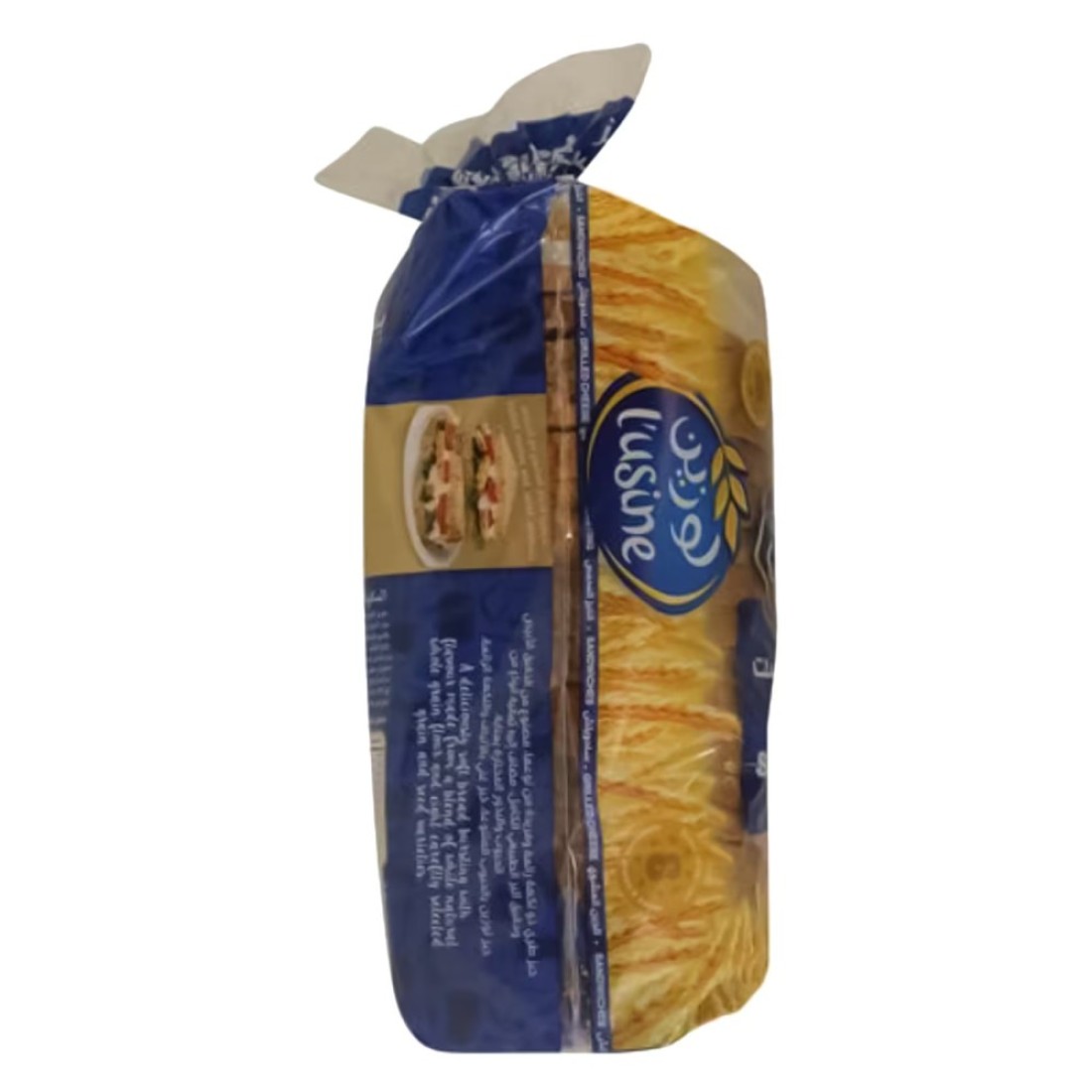 l&#39;usine Sliced Multigrain Bread 600g
