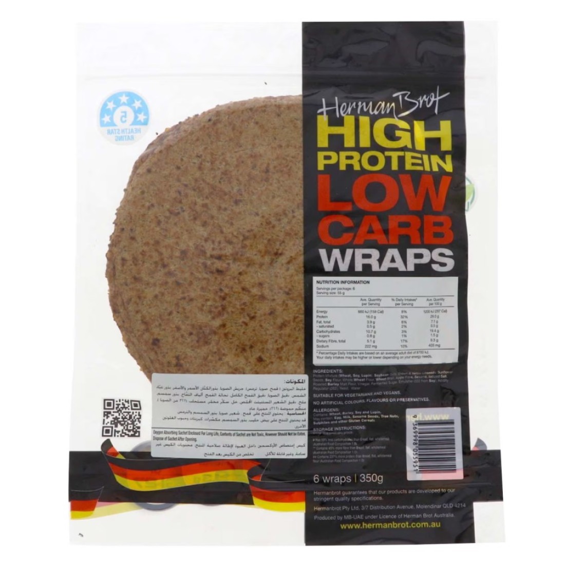 Herman Brot High Protein Low Carb Wraps 350g