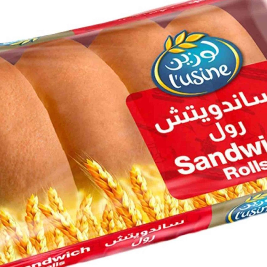 l&#39;usine Sandwich Roll White 50g Pack of 4