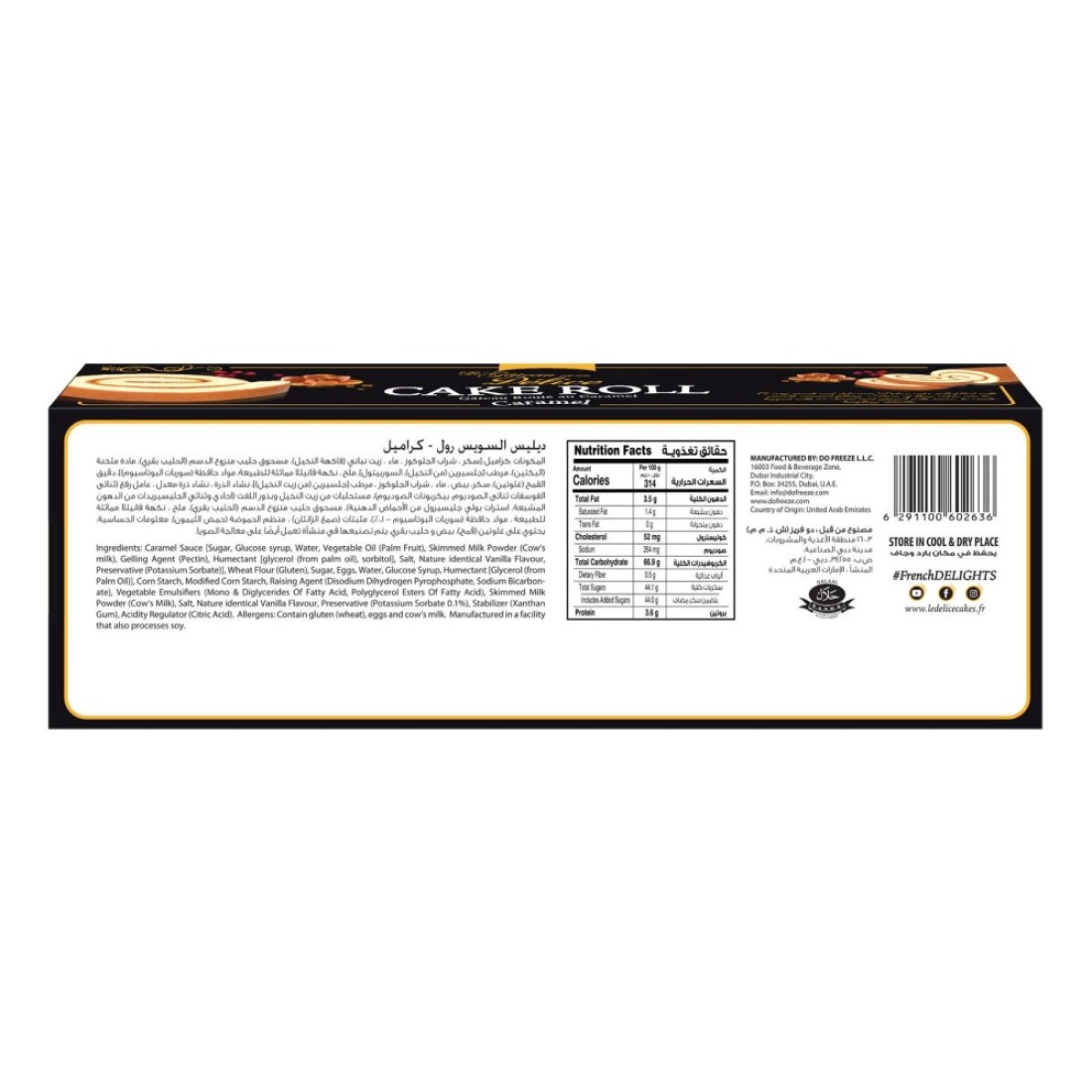 Delice Double Caramel Cake Roll 320g