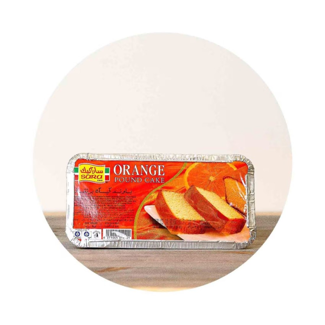Sara Cake Orange Pound Cake 300g