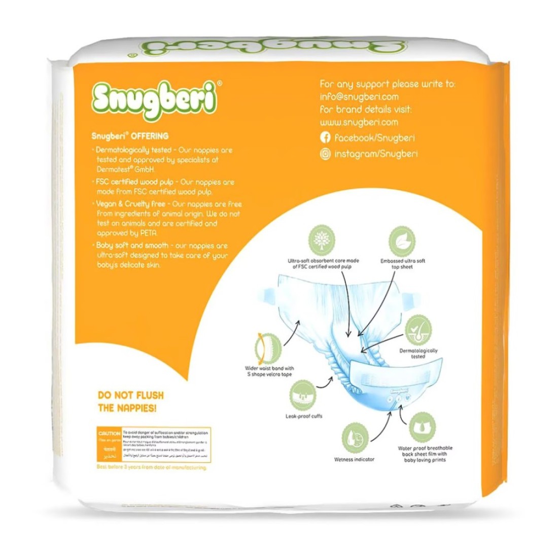 Snugberi Diapers Small Size 2 Up to 4-7kg 74 Diapers