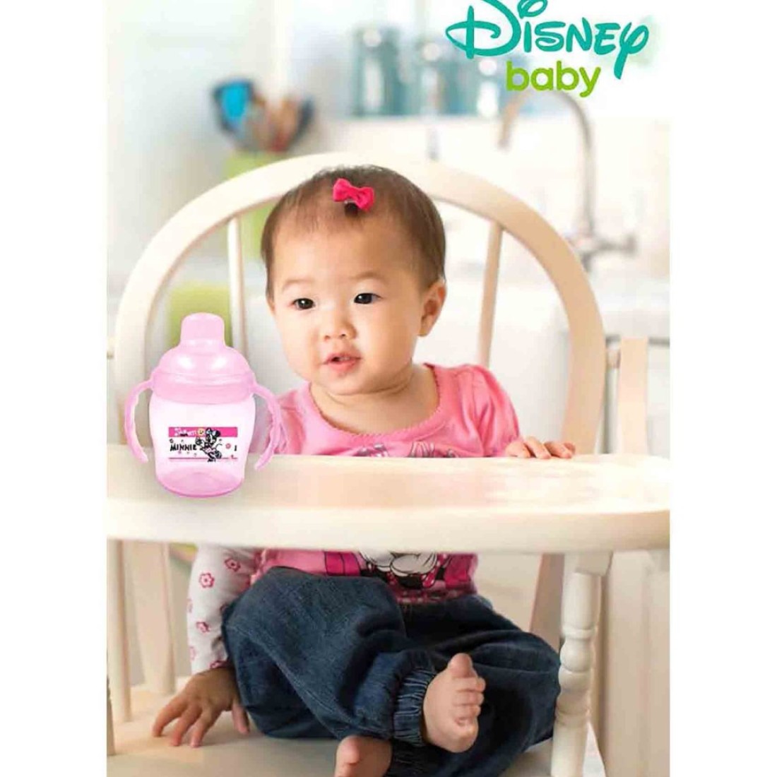 Disney Minnie Mouse Spout Cup TRHA1708 Pink 225ml