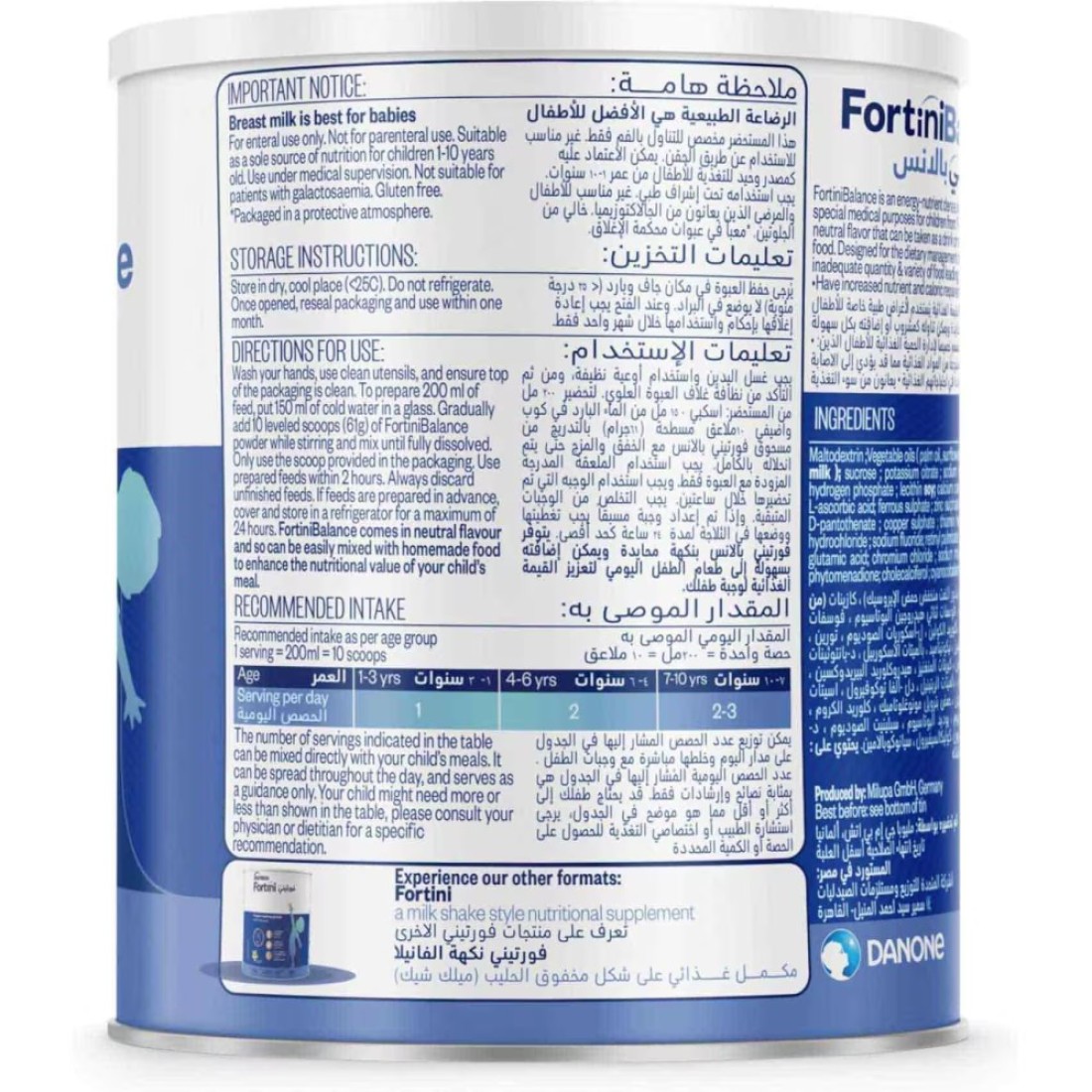 Nutricia Fortini Balance, feed to support catch-up growth from 1 year of age 400g