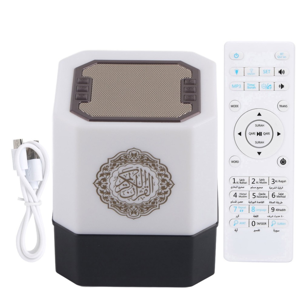 Quran Speaker with Remote &amp; App Control, Dimmable 7-Color Changing Azan Bluetooth Speaker, 16 Language Support, MP3 Music, Night Light, and Alarm Clock