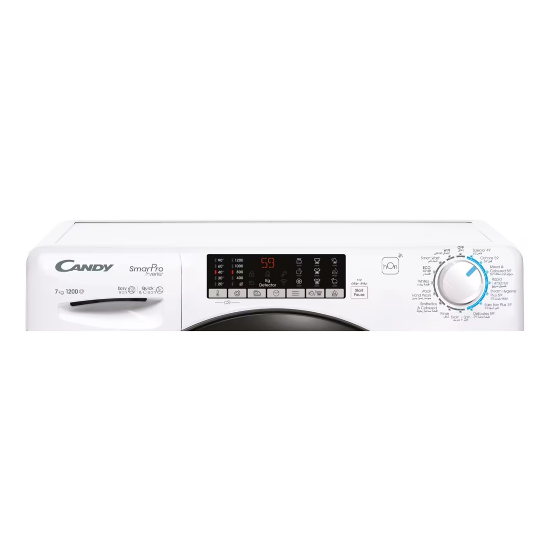 Candy SmartPro Inverter Washer CSO276TWMB-19 White 7kg