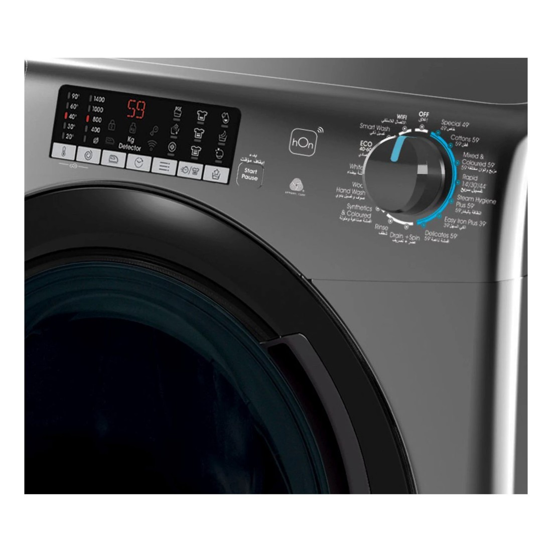 Candy SmartPro Inverter Washer CSO4106TWMBR-19 Anthracite 10kg