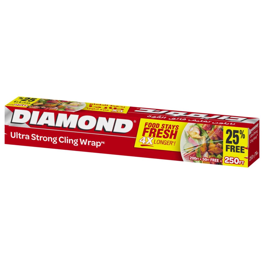 Diamond Cling Wrap 250ft