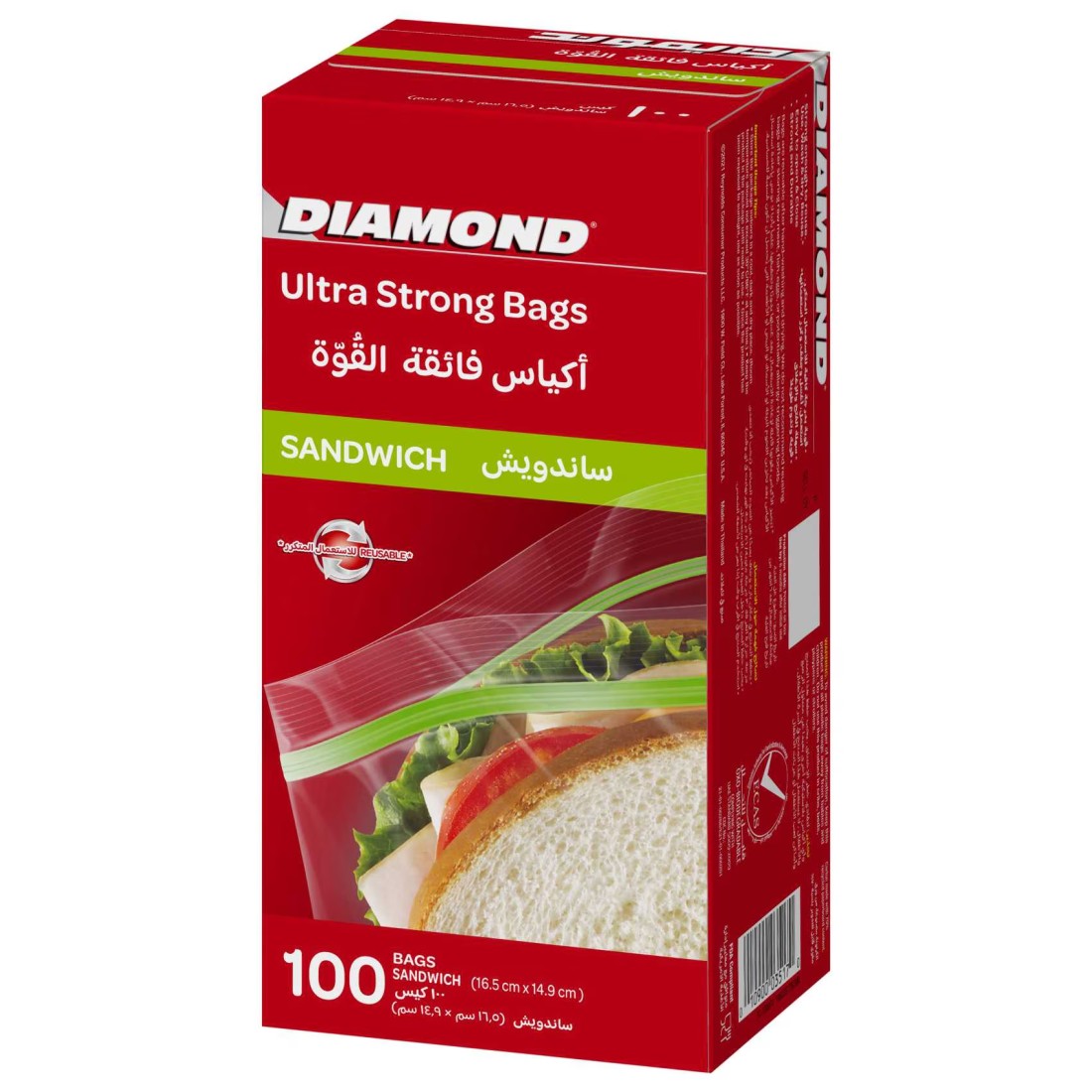 Diamond Zipper Sandwich 100 Bags