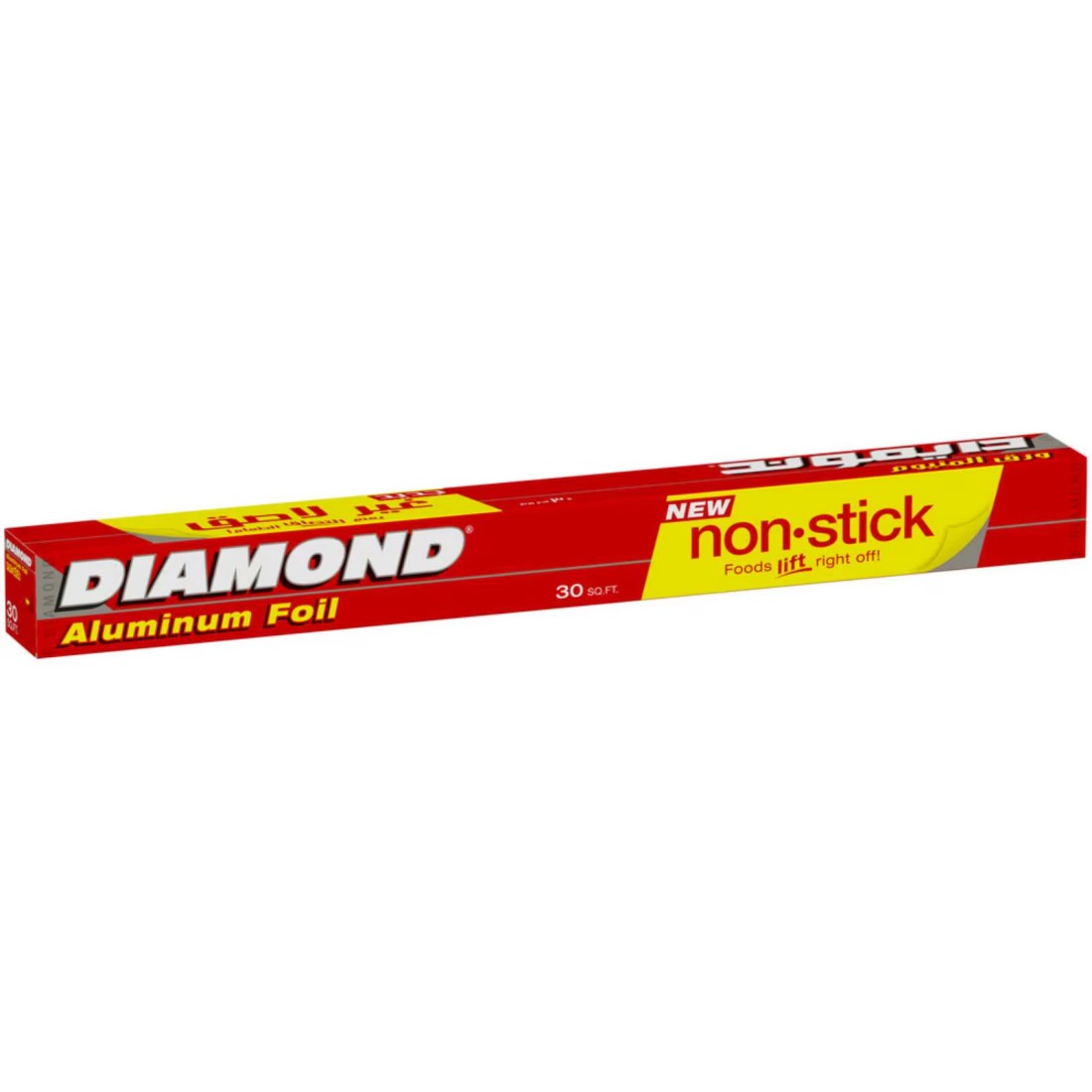Diamond Aluminium Non-Stick Foil Silver 30sqft