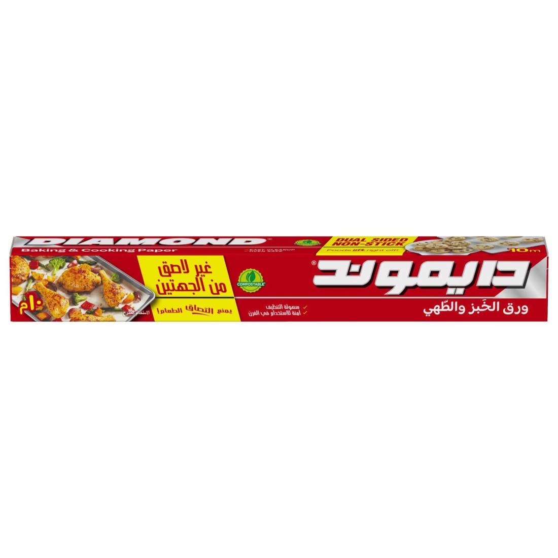 Diamond Baking And Cooking Paper 10m