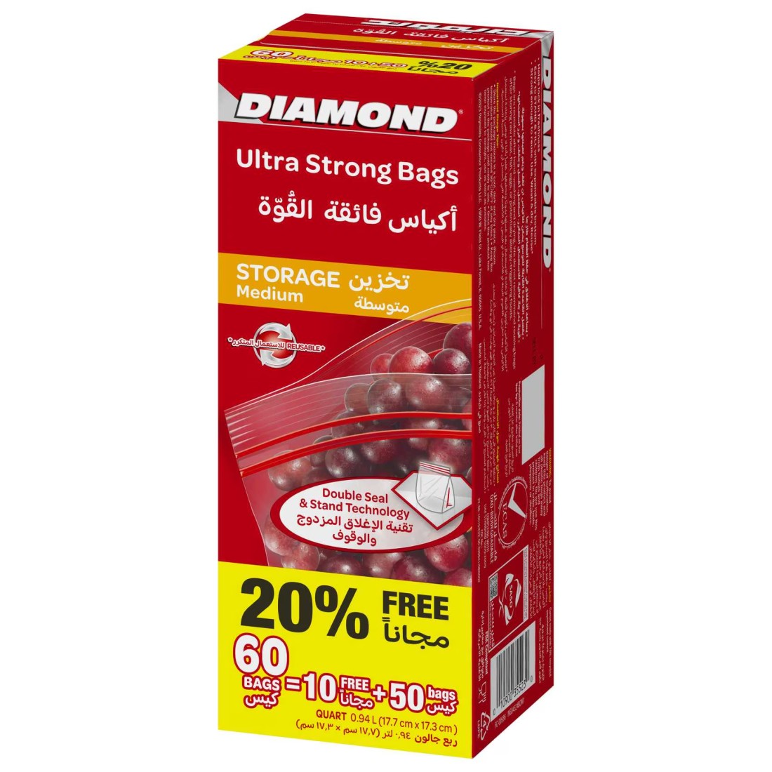 Diamond Zipper Storage Bags Medium Pack of 60