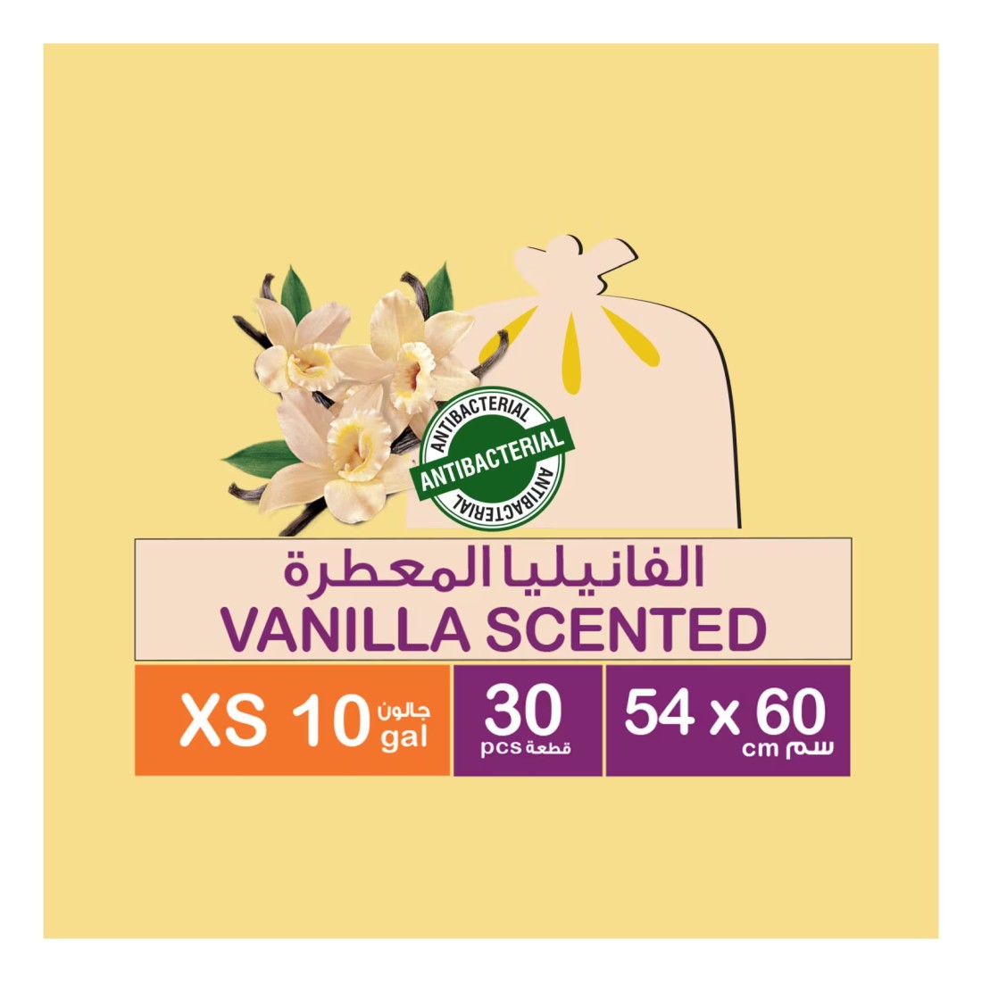 Enviro Care 10 Gallon Vanilla Scented Roll Beige Extra Small 30 Garbage Bags