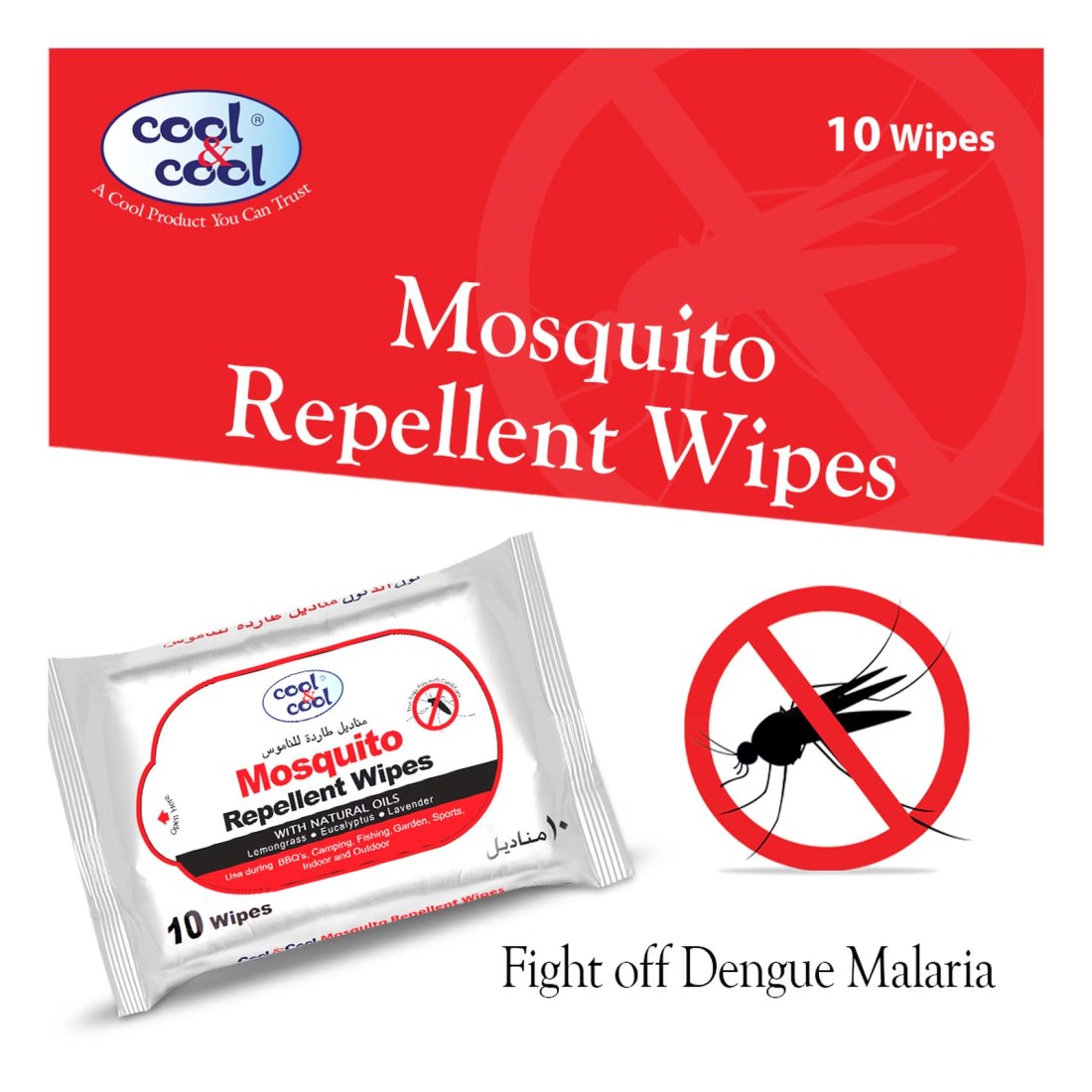 Cool & Cool Mosquito Repellent Wipes 10 Wipes Pack of 2