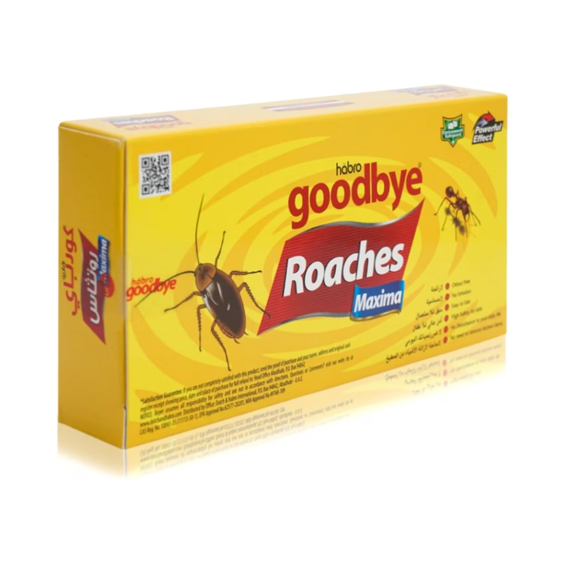 Habro Goodbye Roaches Maxima Super Power Gel Yellow 25g