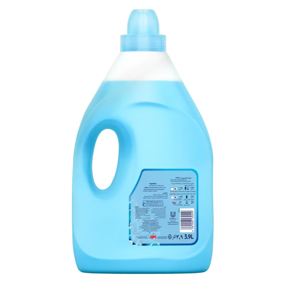 Comfort Spring Dew Fabric Softener Blue 3.9L