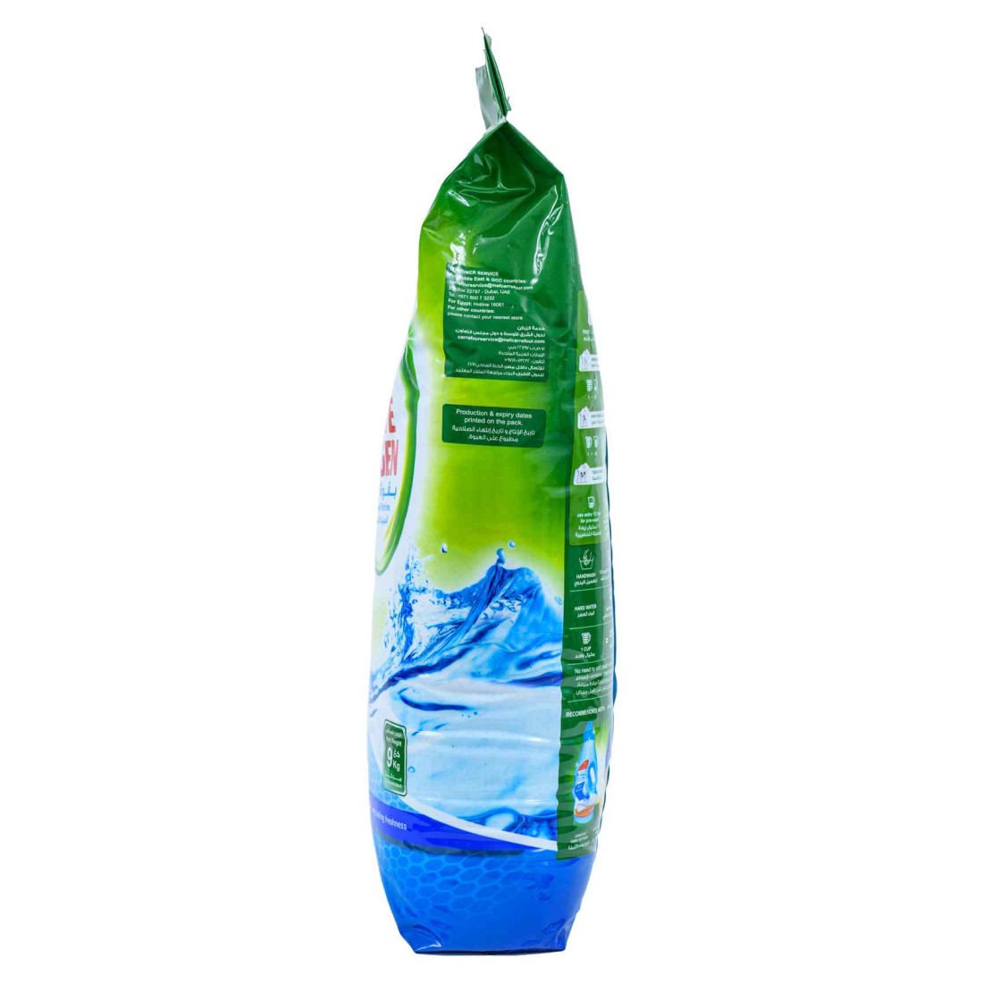 Carrefour Laundry Detergent Powder Mega Size 9kg