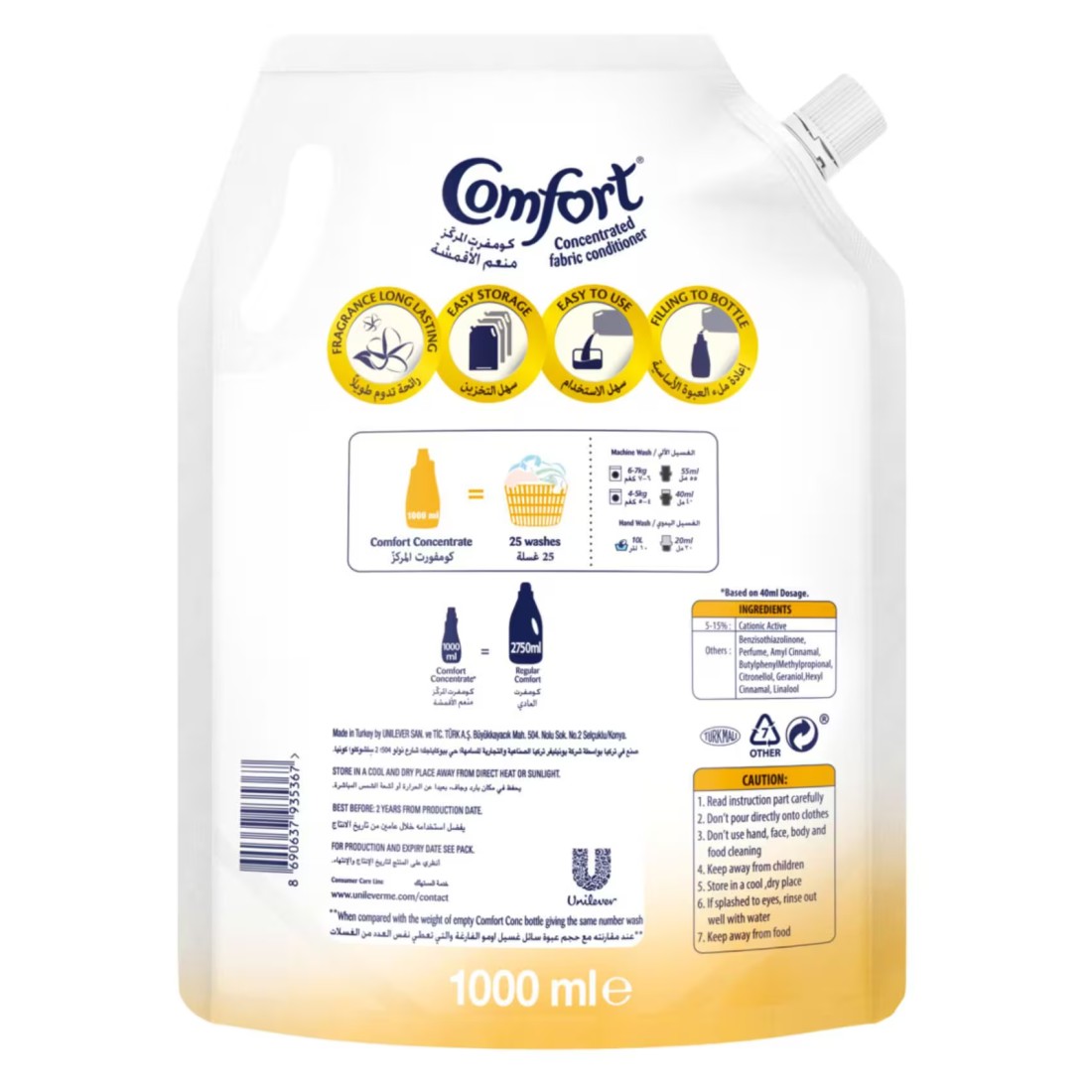 Comfort Honeysuckle Concentrated Fabric Conditioner White 1L