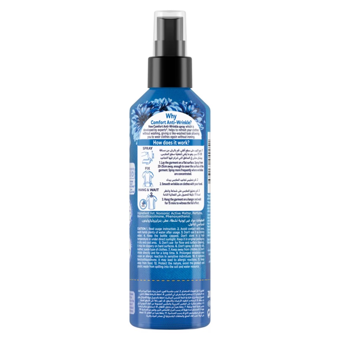 Comfort Iris And Jasmine Anti-Wrinkle Spray 200ml