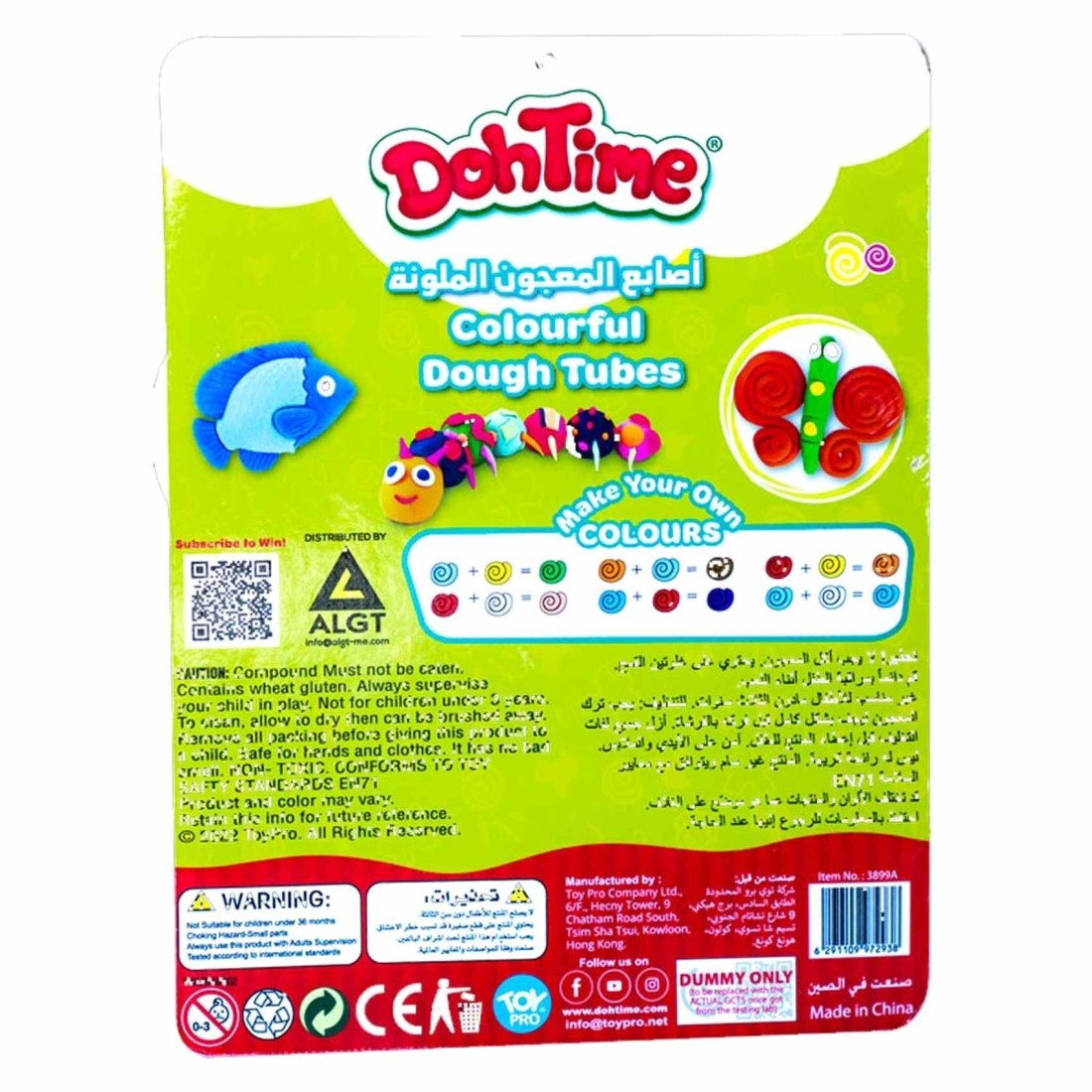 DohTime Colour Dough Tubes 6 Colours 150g