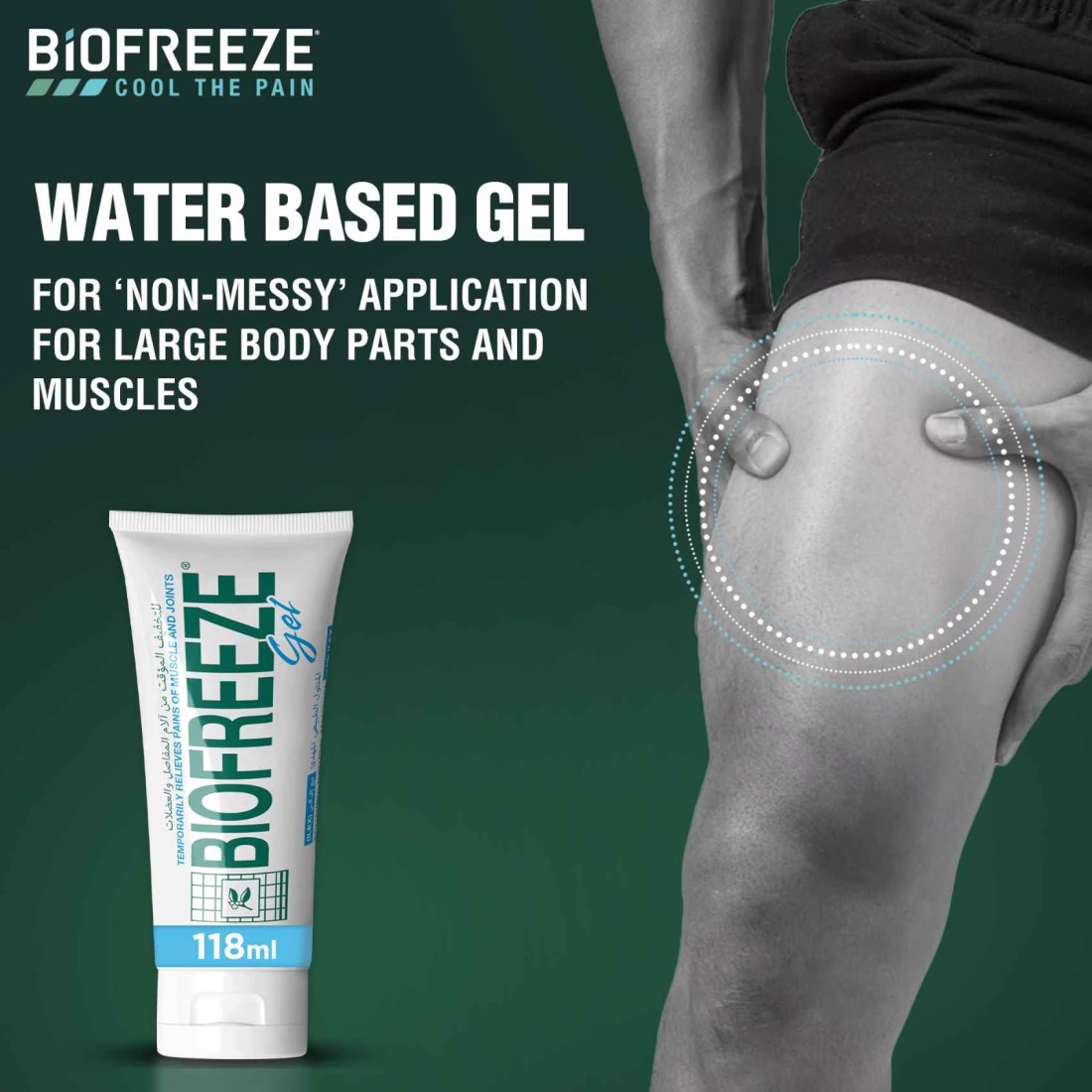 Biofreeze Muscle and Joints Pain Relief Gel 118ml
