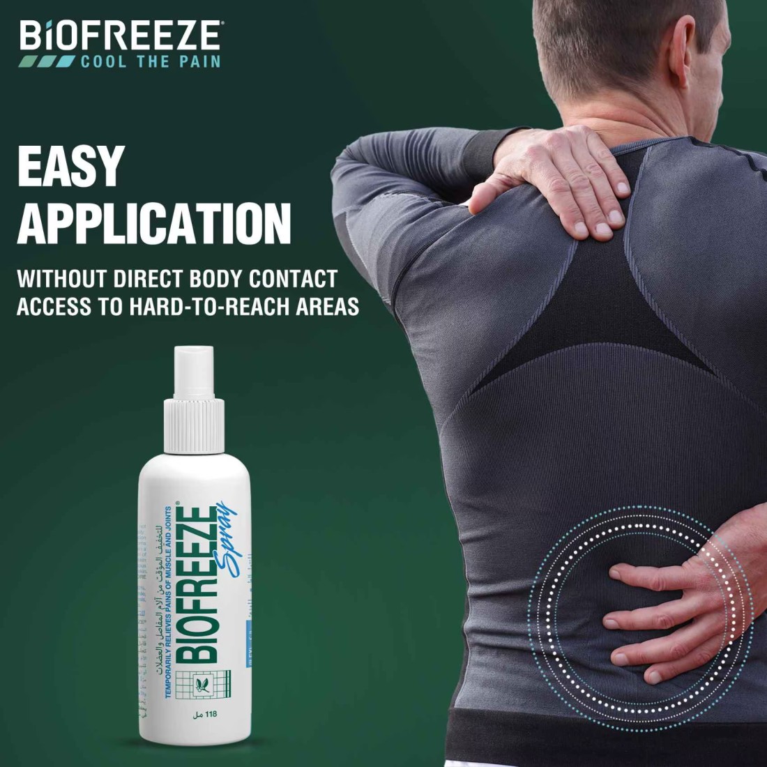 Biofreeze Muscle and Joints Pain Relief Spray 118ml