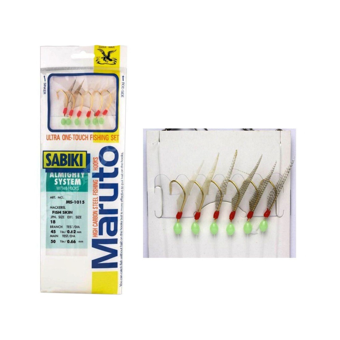 ماروتو سابيكي خطاف صيد طراز MS-1015 مقاس 10 - متعدد الألوان