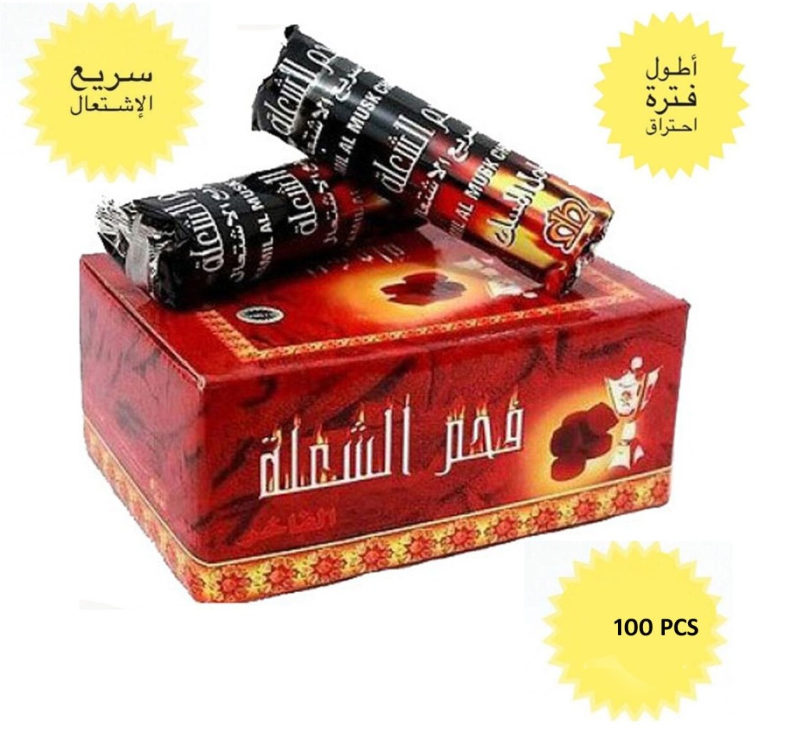 Go2camps Alshoala Charcoal, 100 PCs, Bakhoor Coal Hamil Al Musk