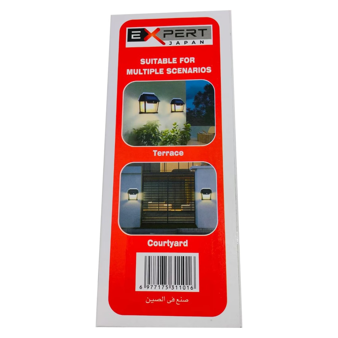 Expert 2 LED Solar Interaction Wall Lamp SL-02 Black 800lm