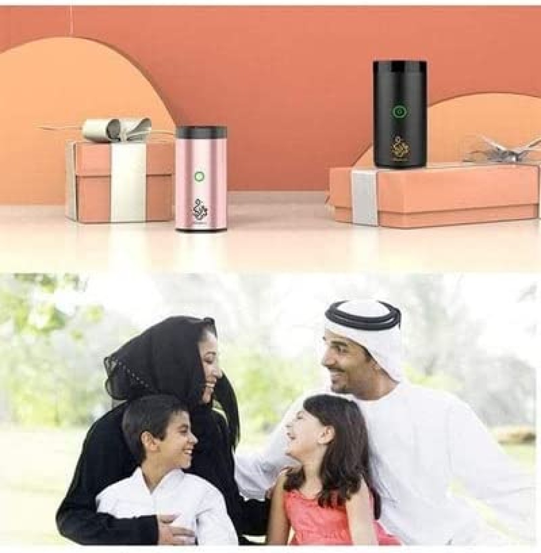 Aclix Rechargeable Bakhoor Incense Burner Black 14x7x7cm