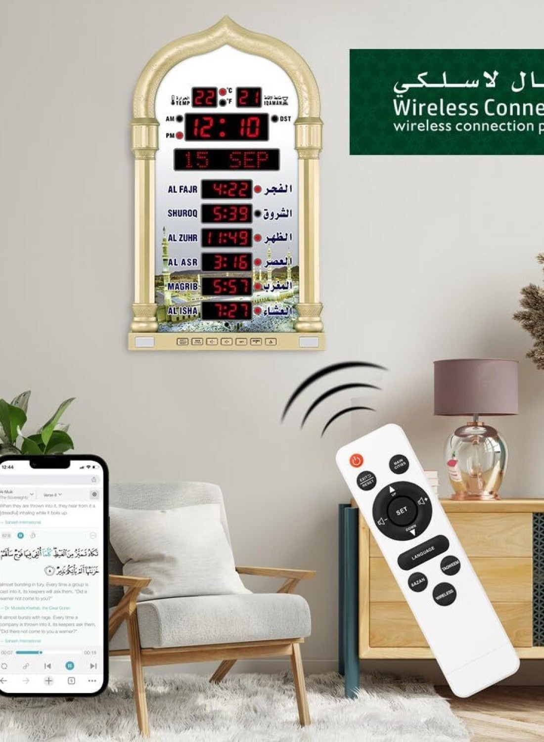 Radiotronics