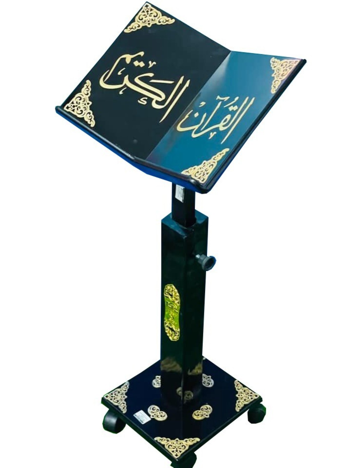 حامل القرآن الكريم تركي قابل للارتفاع حتى ١١٠ سم مزخرف بنقوش أكرليك ذهبية اسود