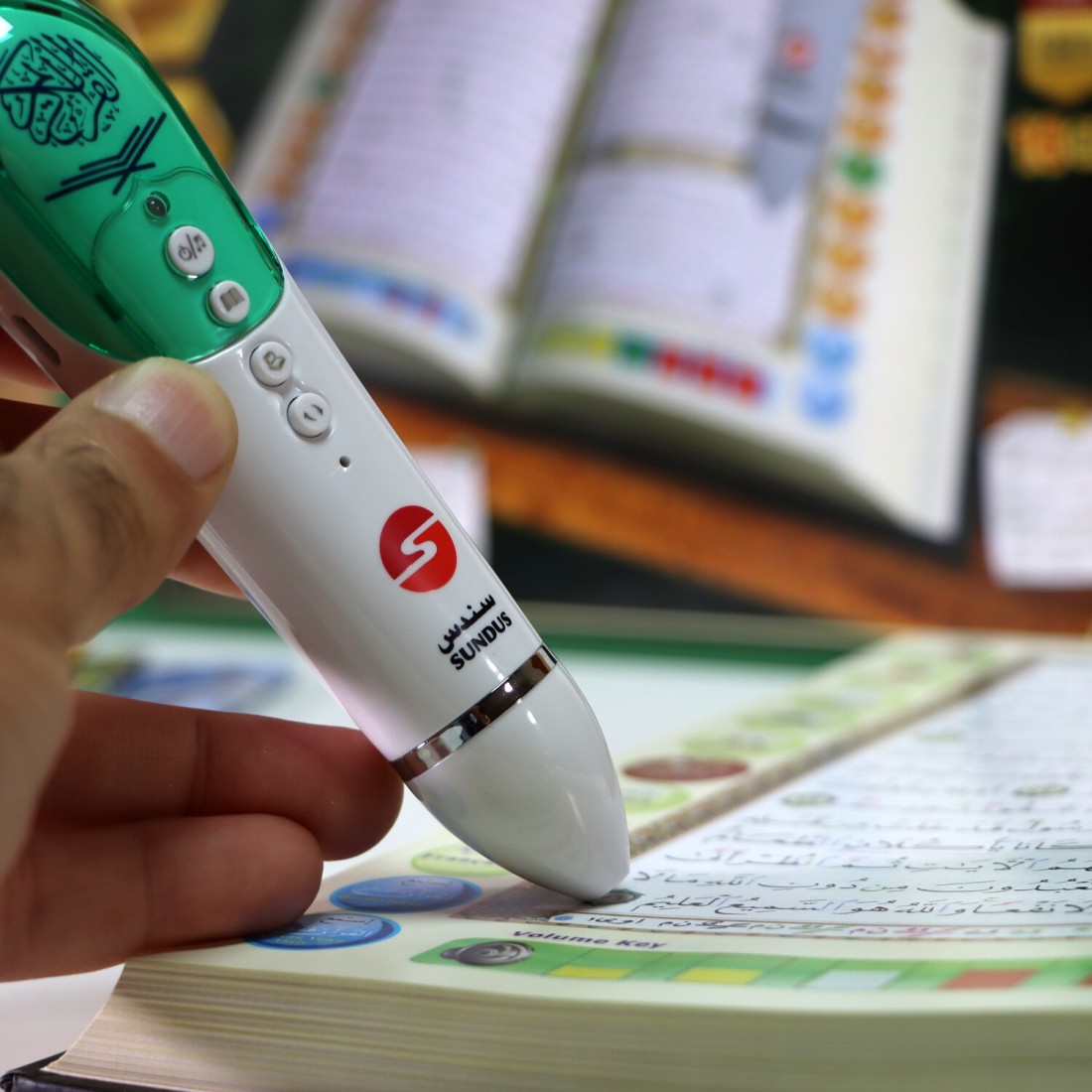Reading Pen with Large Interactive Quran and Extra Book Set - Large 16GB
