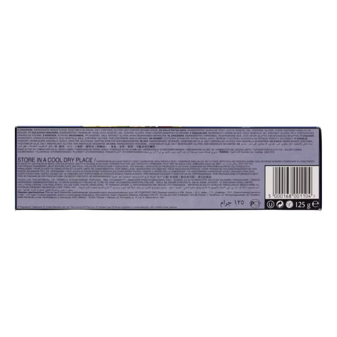 Carr&#39;s Original Table Water Crackers, 125g