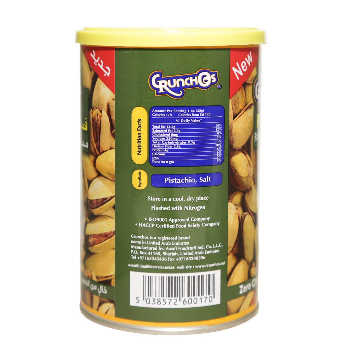 Crunchos Roasted and Salted Pistachios, 350g