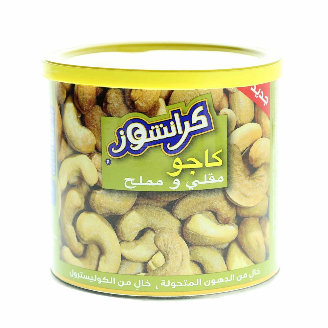 Crunchos Fried And Salted Cashew 200g